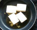 簡単♡ピリ辛の豆腐ステ〜キ♪作り方2写真