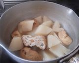 かぶらとがんもの煮物作り方5写真