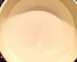 春菊のゴマ和え♡作り方1写真