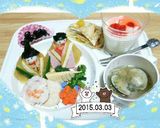 ✨♥2016年ひな祭りディナー♥✨作り方13写真