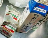 栄養満点ホタテと豚アスパラ茸濃厚グラタン作り方15写真