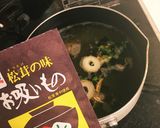 すごく簡単！蛤のお吸い物☆作り方2写真
