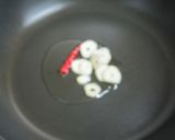 ごぼうのアラビアータ作り方3写真