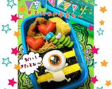 超簡単!!ぐでたまキャラ弁作り方15写真