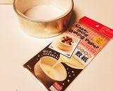 ガトーショコラ作り方11写真