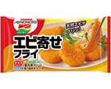 たっぷりキャベツとエビ寄せフライのサンド作り方1写真