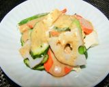 茹で野菜の和風サラダ作り方6写真