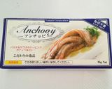 簡単☆バーニャカウダソース作り方5写真