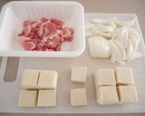 簡単♡優しい味♡肉豆腐作り方2写真