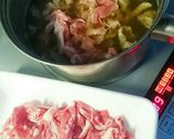 牛丼屋さんみたいな牛丼作り方2写真