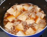 簡単♡優しい味♡肉豆腐作り方7写真