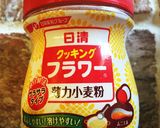 ピーマンの肉詰めチーズソースかけ作り方3写真