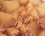 鶏もも肉と大根のほっこり煮作り方9写真