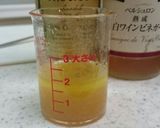 マーマレードで手作りドレッシング作り方2写真