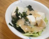 ホテルのランチで本当に出たお豆腐サラダ♫作り方2写真