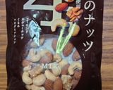 ヨウサマの減塩コンビーフのサラダ作り方4写真