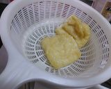 冷凍しゅうまいの油揚げ巾着作り方2写真