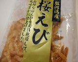 簡単☆春キャベツと桜海老のパスタ作り方4写真