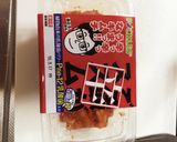 簡単豚キムチを牛肉に☆作り方7写真