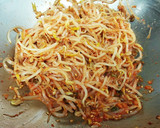 韓国常備！もやしの和え物（콩나물무침）作り方2写真