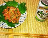 マジ旨い！サーモンのなめろう！作り方5写真