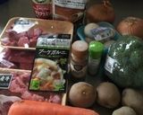 簡単!だけどホテル風ビーフカレー♪作り方1写真