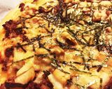 腹ペコ男子パクパク♪照り焼きピザ☆作り方8写真