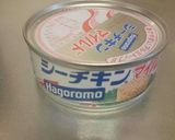 ツナ缶の炊き込みご飯作り方2写真