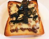 簡単★納豆トースト作り方4写真