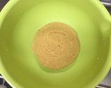 おから・蒸しパン ＊レンジ＊作り方1写真