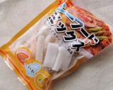 お手軽！中華風炊き込みご飯作り方1写真