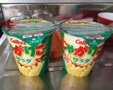 じゃがりこカリカリ揚げ作り方2写真