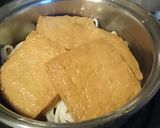 変わり種♪きつねうどん♪作り方2写真