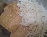 変わり種♪きつねうどん♪作り方3写真