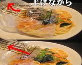 美味ドレでトマトクリームをチョット美味し作り方2写真