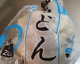 簡単♪うどんdeみたらし団子♪作り方1写真