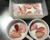 簡単ミルクプリン作り方4写真