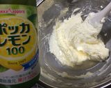 ヘルシーで本格♡ベイクドチーズケーキ作り方15写真