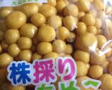 なめこのワインバター醤油＋ニンニク炒め作り方1写真