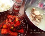 圧力鍋で牛テールスープ作り方15写真