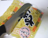 卵焼き？お好み焼？焼きそば？その実態は！作り方1写真