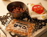 ホタルイカの天ぷら作り方1写真