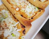 あげのネギみそカリカリ焼き作り方3写真