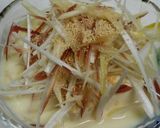 時短！☆レンチンであったか豆腐☆作り方4写真