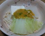卵黄と醤油で作る湯豆腐のタレ作り方6写真