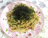糖質オフ★えのきバター柚子胡椒風味♪作り方5写真