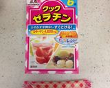 超・超簡単チョコレートプリン作り方1写真