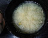 血管プラークダイエット食667（海鮮丼）作り方2写真