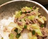 簡単　野菜そぼろ作り方7写真