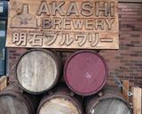 ほんのり春色♪タコめしごはん作り方5写真